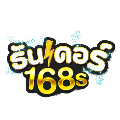 td168s