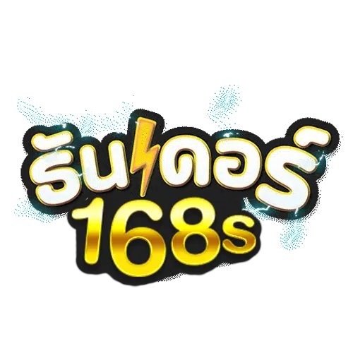 td168s