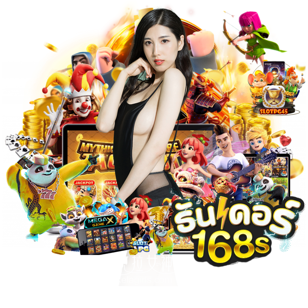 td168s slot